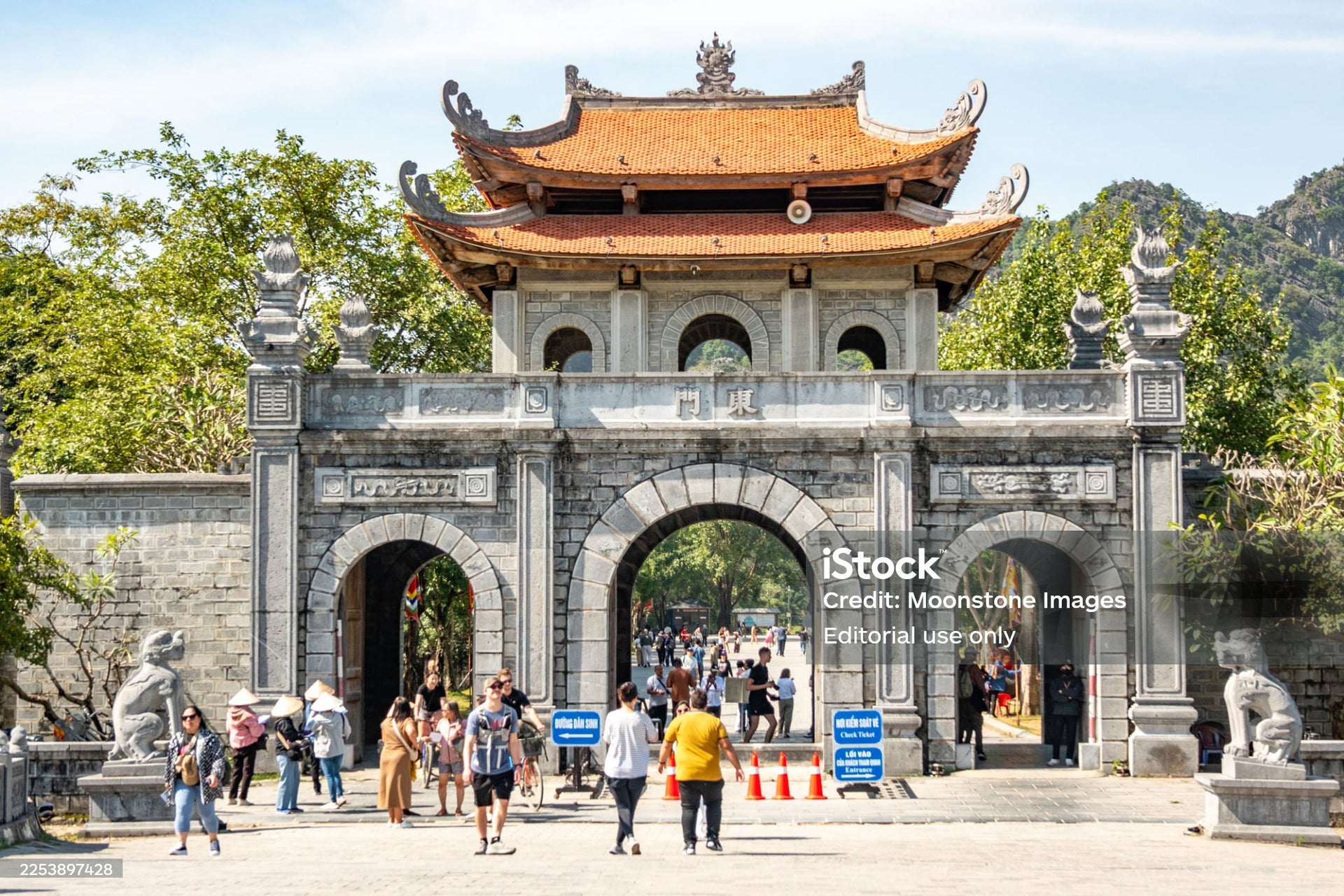 Load video: Hoa-Lu-Ancient-Capital-City-Vietnam